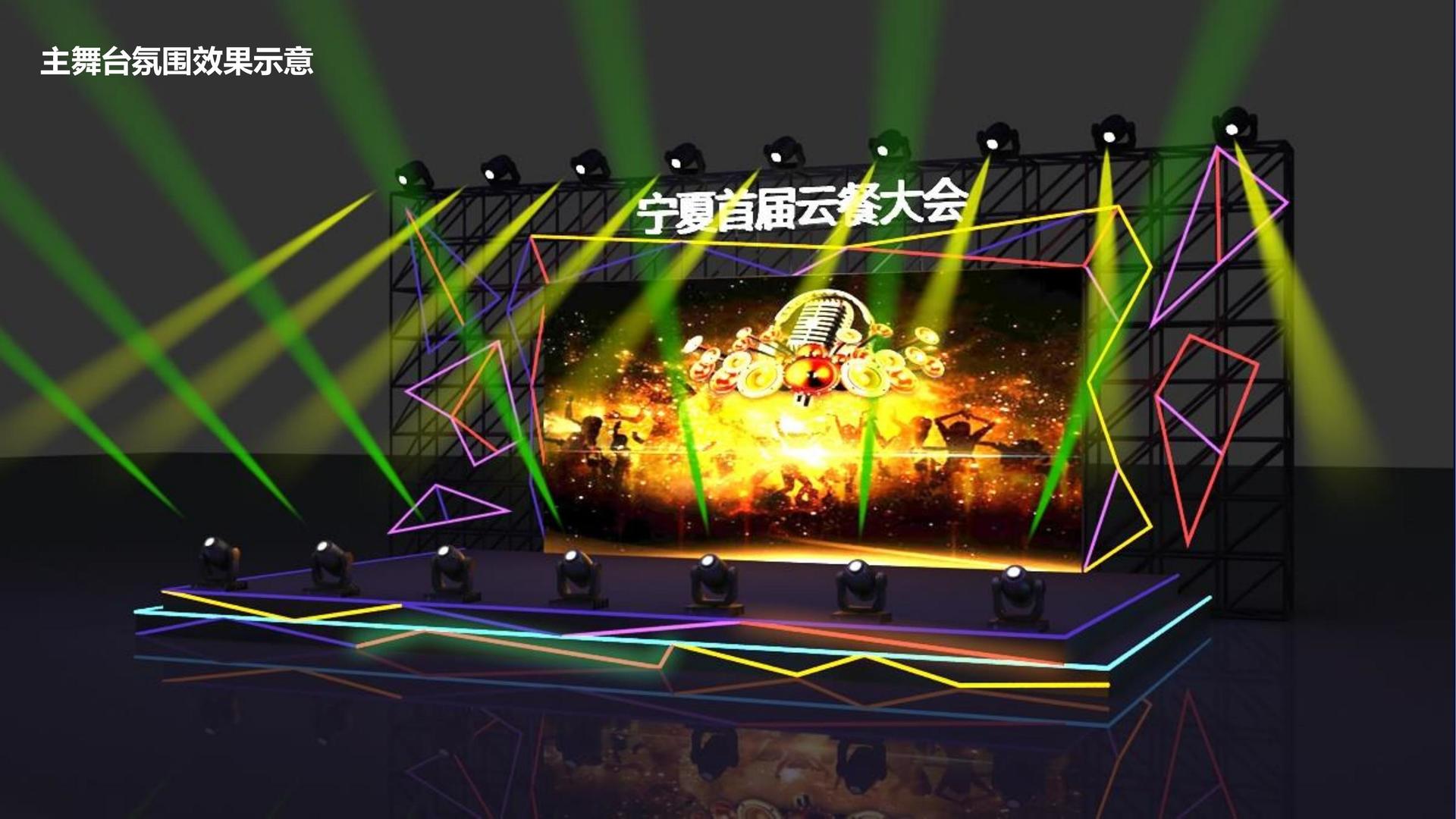 共创影视斩获文化创意产业多项荣誉
